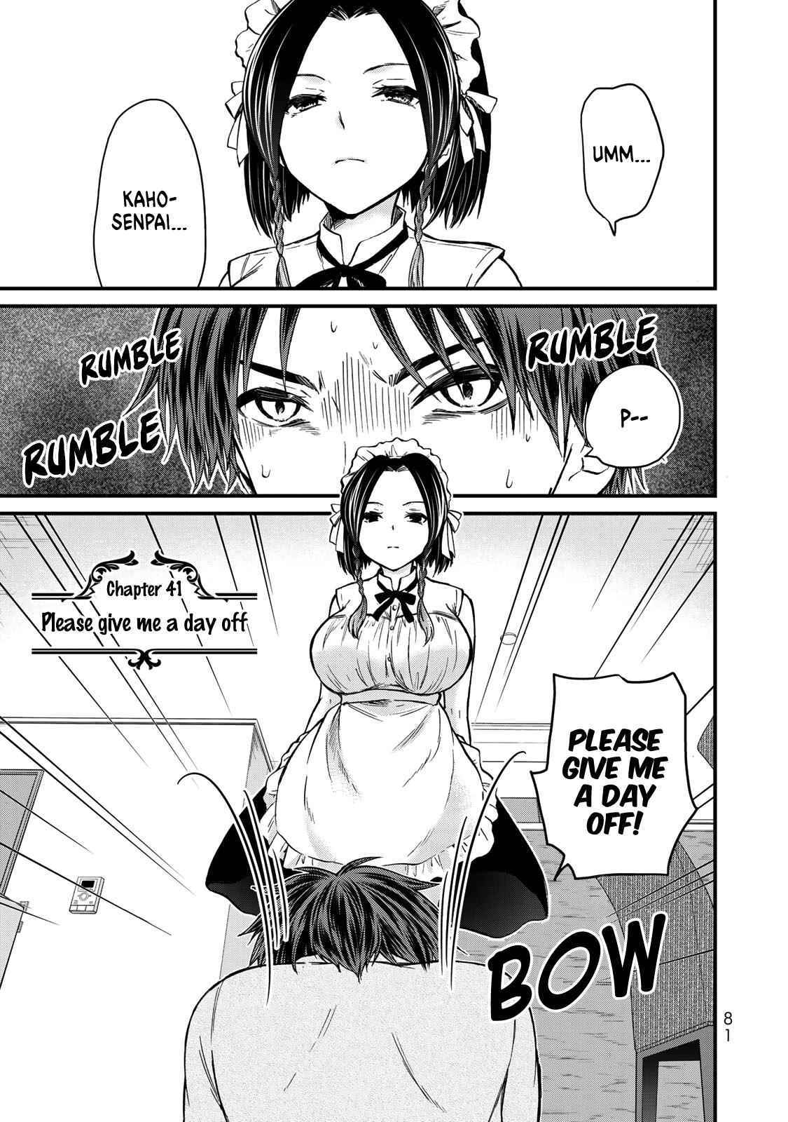 Ojousama No Shimobe Chapter 41 2